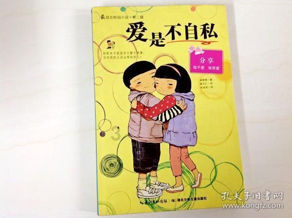 复仇之路无敌版