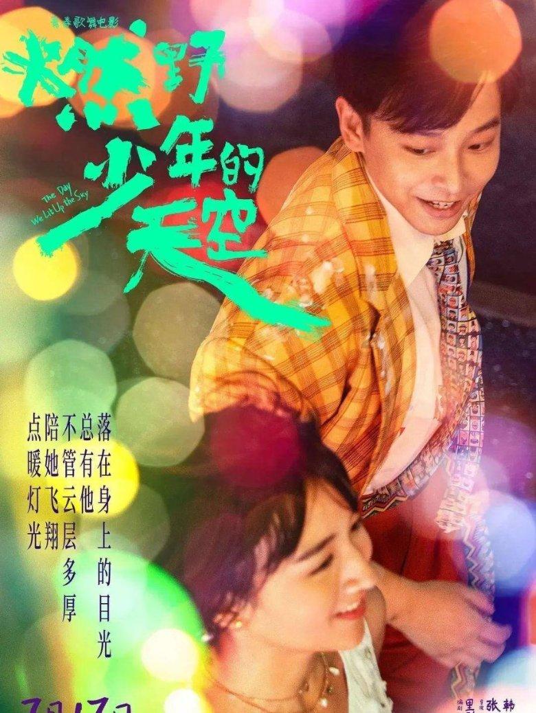为稳楼市!重庆再次出手调整房产税政策,“豪宅”税负大减:税率统一降至0.5%,免税面积增长80%