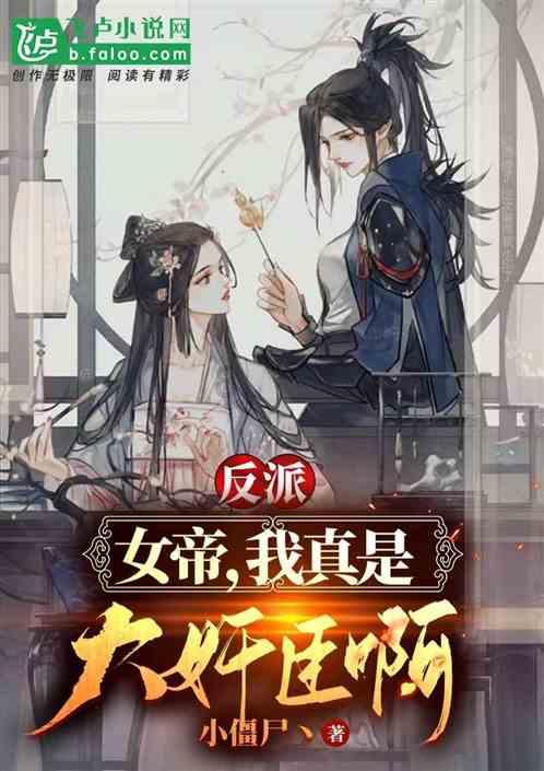 为离世人烧还债经书在哪买？游戏画面