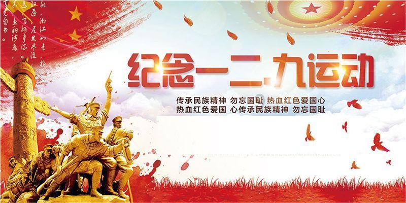 圆周率舞曲