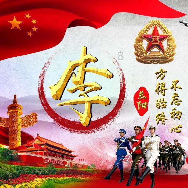 加纳财长：中企在加纳经济发展中扮演重要角色
