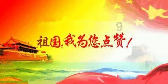 美国国会新法案禁止国防部采购六家中企电池,涉及宁德时代、比亚迪等业内龙头