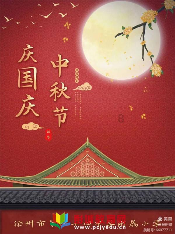 快来打卡重庆版“星际穿越” ，这座大桥科幻感爆棚