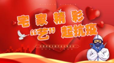 逃出平静乡村
