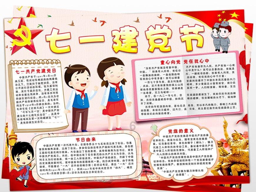 【神农架首届网评大赛97】东湖评论：宜昌农架联动，扩大文旅“朋友圈”