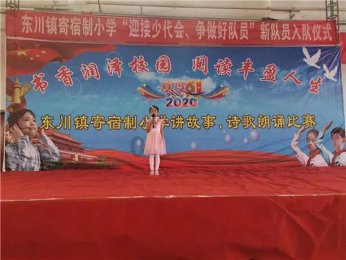 公告牌音乐奖