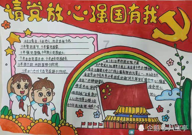 上辅更换DRG3比1轻松拿下XYG,看了XYG的表现,又是去B组报到了!