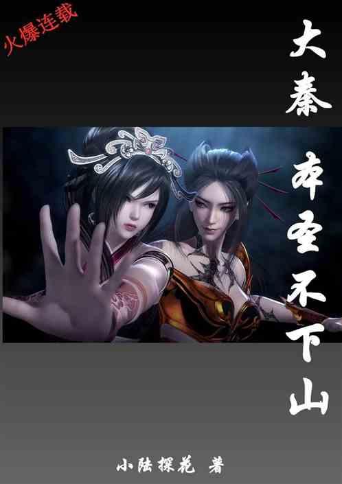 以军称在汗尤尼斯取得进展 哈马斯称向特拉维夫等地发射火箭弹